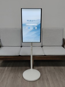 VETO Venta al por Mayor, Pantalla LCD Táctil Interactiva <span class=keywords><strong>de</strong></span> 27 Pulgadas FHD 8+128G Android 14 con Soporte Móvil, <span class=keywords><strong>TV</strong></span> Portátil Inteligente Inalámbrica - Product Image 3