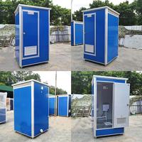 Cabine préfabriquée extérieure Salle de bain mobile Douche mobile Bâtiments préfabriqués Toilette portable Eps