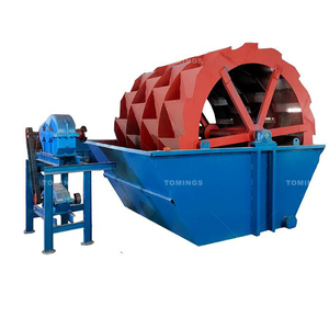 Gầu loại bánh xe di động máy giặt cát, máy giặt cát xoắn ốc quy mô lớn - Product Image 5