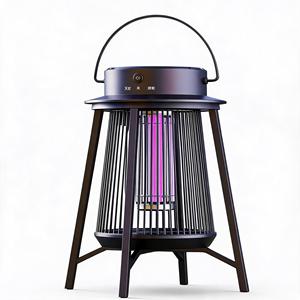 Portable Solar Charging Multifunctional Mosquito <strong>Killer</strong> Lamp Outdoor Camping <strong>Fly</strong> Mosquito Catcher <strong>Electric</strong> Mosquito <strong>Killers</strong> - Product Image 1