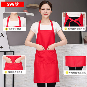 <b>Kitchen</b> <b>Apron</b> One Size Water Resistant For Food Drink Work Use Textile Material - Product Image 2
