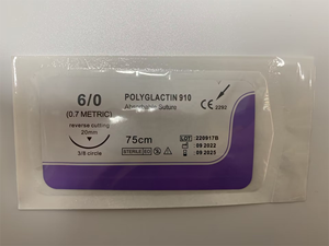 Suturas Personalizables de Monofilamento PGCL, Sintéticas, Mo, PGA, Catgut, <span class=keywords><strong>PDS</strong></span>, Poliglecaprona <span class=keywords><strong>25</strong></span> Absorbible para Veterinaria - Product Image 2
