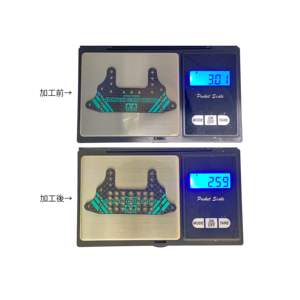 SKW-0028 Japan Wholesale Rear Brake Processing Accessory Rc Tamiya <b>Model</b> <b>Kit</b> - Product Image 4