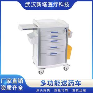 Carrito de Equipo Médico PsD-Mt600-C 600X480X980 mm, Carro de Hospital Multifuncional - Product Image 2