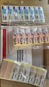 ซอฟต์แวร์ Pink Sticker <span class=keywords><strong>10</strong></span> Pro OEM Key คุณภาพสูง ใบอนุญาตใช้งานออนไลน์ทั่วโลกสำหรับ Mac รองรับระบบปฏิบัติการ 6 เดือน - Product Image 3