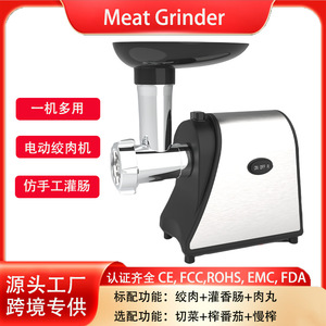Picadora de Carne Eléctrica de 1200W, Embutidora de Salchichas, Picadora de Verduras, Procesador de Alimentos Multifuncional para el Hogar - Product Image 4