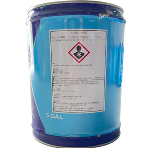 Carrier Refrigeration Oil PP23BZ110005C 5 Gallon Drum For <b>Compressor</b> Lubricant - Product Image 3