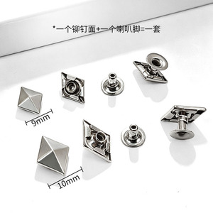 Rivets en forme de diamant 3D 9mm 10mm plaqués fer pour vêtements, chaussures et chapeaux de style punk - Product Image 2