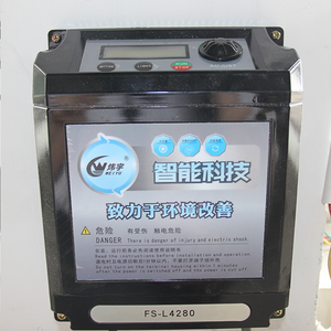 Ventilador de poste de 4,28 M, ventilador industrial de pie con paraguas HVLS con luz para salas de recepción de hoteles - Product Image 3