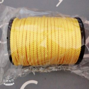 เชือกสะท้อนแสง UHMWPE ความแข็งแรงสูง ทนทาน กันลม ป้องกันการบาด ทนต่อการตัด น้ำหนักเบา เชือกถัก UHMWPE - Product Image 2