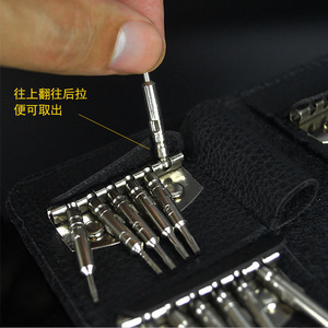 Multifunctional Leather Hand Screwdriver Bit Set 25 In 1 Chrome Vanadium Steel Magnetic For Mobile Phone And Laptop Repair - Product Image 2