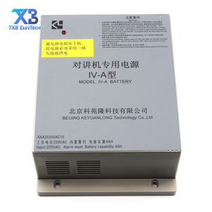 Fuente de Alimentación de Emergencia para Intercomunicador de Ascensor Tipo IV-A XAA25302AC15 |   Repuestos compatibles con el ascensor Xizi <span class=keywords><strong>Otis</strong></span> - Product Image 2