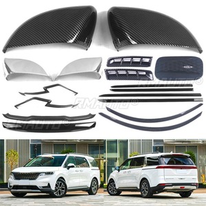 Pour Kia Carnival 2021+ : Bande décorative de phare, Bande latérale de carrosserie, Kit carrosserie, Lame de pare-chocs avant, Accessoires de calandre de pare-chocs - Product Image 1