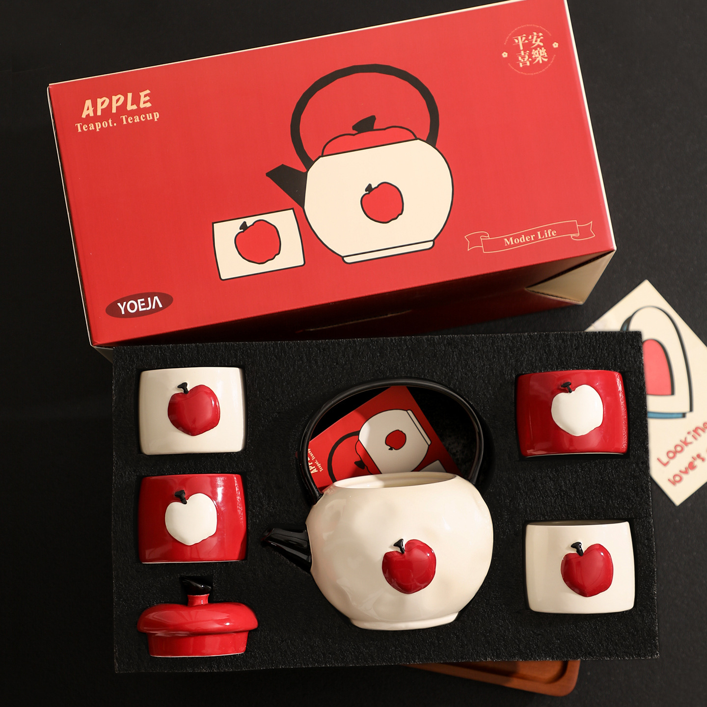 one teapot with 4 cups