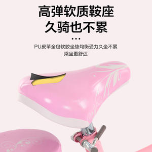 Bicicleta infantil Atuzhu de 12 pulgadas con ruedas de entrenamiento y cesta para niños de 2 a 4 años - Product Image 2