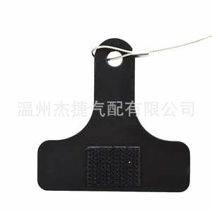 Poignée de déverrouillage de la porte à essence Hyundai 81590-3S000, adaptée à l'ouvre-bouteille, catégorie de produit : poignées de porte - Product Image 3