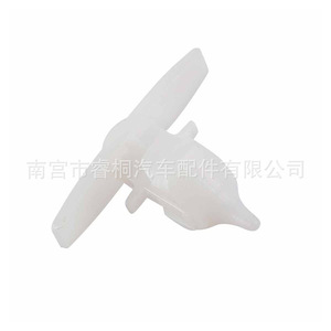 Shuangxuan Car <b>Door</b> Seal Clip 7H0837485 <b>Plastic</b> For Volkswagen T5 2003-2015 Front <b>Door</b> Windproof <b>Strip</b> - Product Image 4