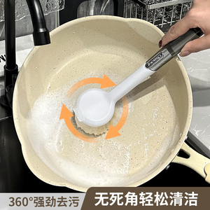 Multi Functional Pot Scrubber Long Handle Sisal <b>Brush</b> <b>For</b> Kitchen <b>Cleaning</b> Non Stick Oil Removing - Product Image 4