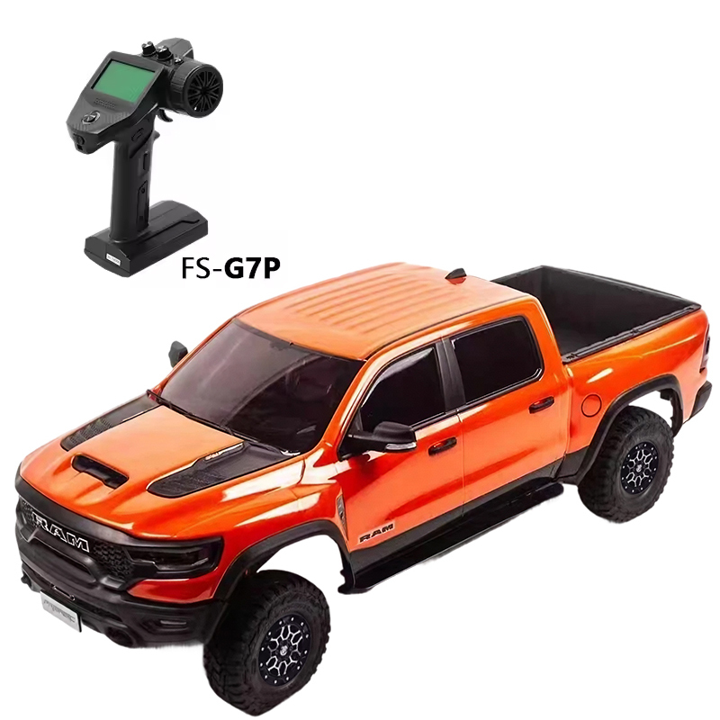 Naranja [Sin escobillas, sin batería/cargador]