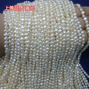 Perles d'eau douce naturelles de forme baroque, de 3 à 9 mm, à forte luminosité, sans défaut, à deux faces, pour la fabrication de bijoux en vrac - Product Image 1