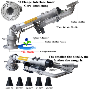 Sistema de riego por aspersión de agua para granja, rociador de pistola de lluvia grande con brida de 2 pulgadas, rociadores de jardín de 80m de radio con soporte de trípode - Product Image 2