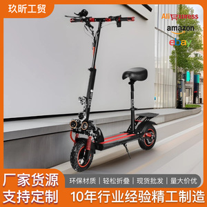 Trottinette électrique avec pneus pneumatiques de 10 pouces, siège, absorption des chocs avant et arrière, pliable, pour adultes, utilisation urbaine - Product Image 5