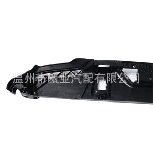 Marco de Tablero para Volvo XC90 2005-2014, Lado Izquierdo Delantero, Negro, 39866788 39866794 - Product Image 2