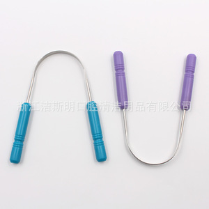 Jsmoralcare Stainless Steel Tongue <b>Scraper</b> 11.1cm Portable For Tongue <b>Cleaning</b> - Product Image 1