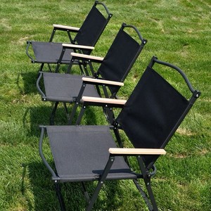 Silla Plegable Xinjingqi de Hierro y Tela Oxford 56x55x8cm para Uso en Exteriores, Camping y Playa - Product Image 1