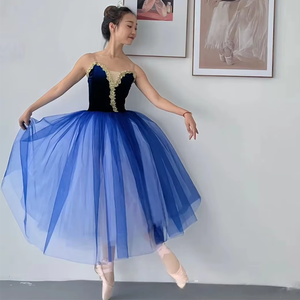 Gonna da Balletto per Adulti, Tutù in Rete per Competizioni di <span class=keywords><strong>Danza</strong></span>, Gonna Lunga con Velo, Abbigliamento di Alta Qualità per Spettacoli di <span class=keywords><strong>Danza</strong></span> di Gruppo - Product Image 4