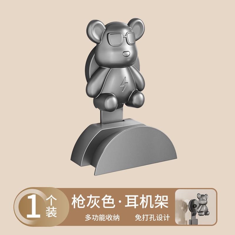 [Gris] Support pour casque sous le bureau