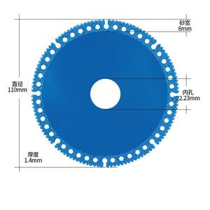 <span class=keywords><strong>Lame</strong></span> de coupe multifonctionnelle composite PMS 100 mm pour acier coloré, tuiles métalliques, dalles de roche, marbre – <span class=keywords><strong>Lame</strong></span> de scie <span class=keywords><strong>diamant</strong></span>ée pour meuleuse d'angle - Product Image 3