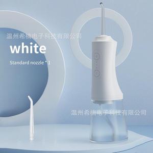 Irrigador Bucal Eléctrico Portátil Recargable USB X7 para el Hogar, con Tanque de Agua Grande de 300 ml y Resistencia al Agua IPX7 - Product Image 5