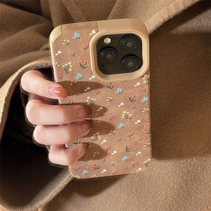 <span class=keywords><strong>Coque</strong></span> de protection antichoc rétro <span class=keywords><strong>kaki</strong></span> à motif floral couleur plein écran pour <span class=keywords><strong>iPhone</strong></span> 17 16 15 14 13 12 <span class=keywords><strong>11</strong></span> <span class=keywords><strong>Pro</strong></span> <span class=keywords><strong>Max</strong></span> Plus - Product Image 3