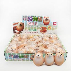 Jincan Factory 'S Hot Selling Hondenei Pinch Speelgoed Creatief Decompressie Tpr Meel Speelgoed Met Grappige Hondenkop Voor 5 7 Jaar Jongens Meisjes - Product Image 1