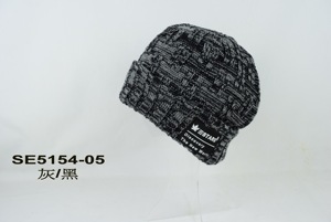 Bonnet à doublure super douce marbré Bonnets chauds Bonnets de ski en tricot à revers tricotés d'hiver - Product Image 5