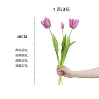 3 Kunsttulpen met realistische aanvoelende bloemknoppen, hoogwaardig zacht rubberen kunsttulpensteel voor thuis, bruiloft, vaasdecoratie