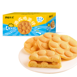 Tùy Chỉnh Hồng Kông Phong Cách Bánh Trứng Bánh Bánh Bánh Mì Bánh Phổ Biến Trung Quốc Trong Nước Ngọt Ngào Món Tráng Miệng Với Độc Lập Bao Bì - Product Image 3