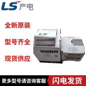 อินเวอร์เตอร์ Ls Electric Starvert I7 ขนาด 0.75-75 กิโลวัตต์ 3 เฟส 200-480 โวลต์ แรงบิดสูง ประสิทธิภาพสูง ควบคุมได้อย่างแม่นยำ - Product Image 5
