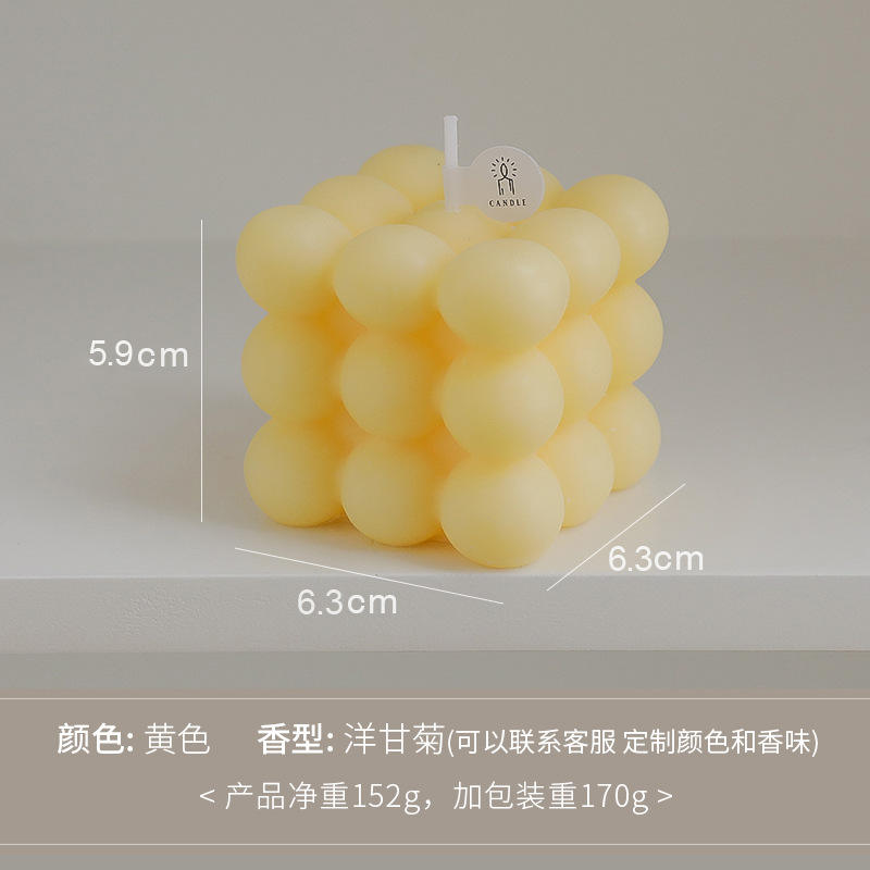 Amarillo (manzanilla)