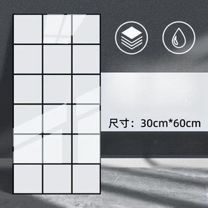 Pegatina de mármol autoadhesiva moderna de aluminio y plástico, resistente al agua, a prueba de humedad, para baño, cocina, sala de estar, pared decorativa - Product Image 4