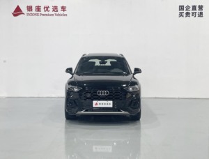 <span class=keywords><strong>Audi</strong></span> <span class=keywords><strong>Q5</strong></span> 2025 d'occasion <span class=keywords><strong>pas</strong></span> chère, SUV avec toit ouvrant panoramique, sièges en cuir, transmission automatique, feux LED, caméra arrière 360° - Product Image 3