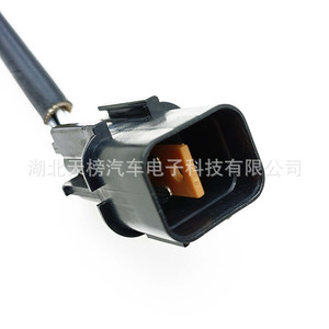 Oxygen <b>Sensor</b> 39210-2B040 39210-2B310 <b>For</b> <b>Car</b> Replacement Automotive Use - Product Image 1