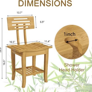 Bamboo Shower Stool With Backrest Solid Wood Waterproof Non Slip <b>Bath</b> Seat <b>Storage</b> Shelf Lounge Chair - Product Image 5