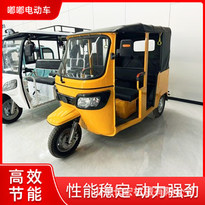 Triciclo Eléctrico Bajaj 48V 4 Plazas Vehículo de Transporte de Pasajeros con Carrocería Cerrada - Product Image 5