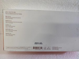 Kit de soins de la peau coréen Sulwhasoo Timetreasure, émulsion hydratante revitalisante, sérum facial, ensemble avec crèmes pour les yeux et le <span class=keywords><strong>visage</strong></span> - Product Image 4