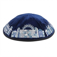 Kippa brodée personnalisée avec logo pour hommes, chapeaux ethniques, Yarmulke avec motif de l'horizon de Jérusalem, casquette religieuse juive en velours, vente en gros