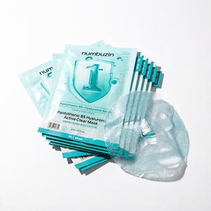 Masque transparent actif Numbuzin Pantothenic B5 Hyaluronic 5 pièces Hydratation Clarté de la peau - Product Image 1