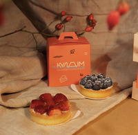 Boîte de pâtisserie alimentaire boîte personnalisée en gros 9 10 11 12 14 18 pouces boîte de papier d'emballage de pâtisserie de dessert avec poignée