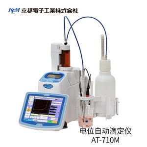 Titreur automatique potentiométrique KEM Kyoto Electronics AT-710M, instrument d'analyse de laboratoire multifonctionnel, fabrication japonaise, garantie de 2 ans - Product Image 2